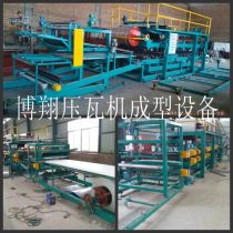 彩鋼保溫復(fù)合板生產(chǎn)線(xiàn)廠商公司 2020年彩鋼保溫復(fù)合板生產(chǎn)線(xiàn)最新批發(fā)商 