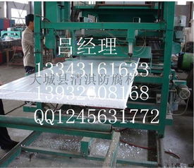 供應(yīng)巖棉板復(fù)合機(jī) 巖棉復(fù)合板生產(chǎn)線(xiàn)設(shè)備 多功能復(fù)合板流水線(xiàn)圖片,供應(yīng)巖棉板復(fù)合機(jī) 巖棉復(fù)合板生產(chǎn)線(xiàn)設(shè)備 多功能復(fù)合板流水線(xiàn)高清圖片 大城縣清淇防腐材料廠,