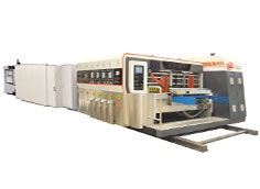 熱點(diǎn) 吉林五層瓦楞紙板生產(chǎn)線生產(chǎn)廠家,紙箱打釘機(jī)