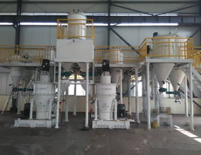 粉體生產線 石墨 電池負極 材料粉碎整形機組 產品詳情