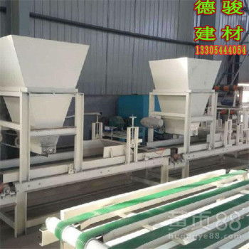 【輕質(zhì)隔墻板設(shè)備價格隔墻板設(shè)備終身售后】-