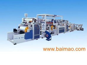 汕頭遠東 專業生產BOPP彩膜復合機、圓筒袋復合機及紙板復合生產線